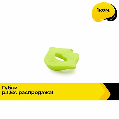 Губки для игрушек и кукол набор 15x2 см 20 шт 1 ком 354₽