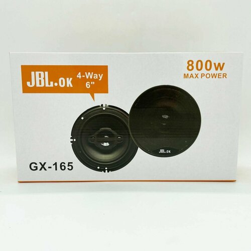 Автомобильные динамики 16 См 6 Дюймов Комплект из 2 штук 210000₽