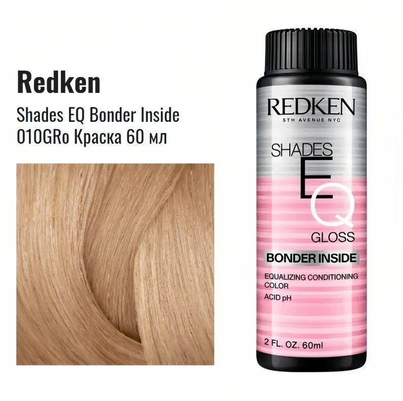 фото Redken - Shades EQ Bonder Inside 010GRo Краска 60 мл