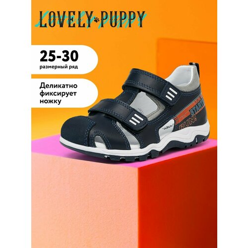 фото Сандалии lovely puppy, размер 26, темно-синий