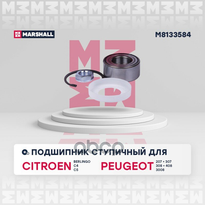Подшипник Ступичный Передний Citroen Berlingo Ii 08-; Citroen C4 I, Ii 04-; Citroen C5 I 00-; Peugeot MARSHALL арт. M8133584