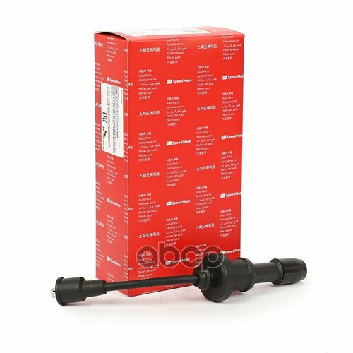 Провода ВВ Hyundai Sonata Iv Ef Trajet Fo Santa Fe I SmKia Sorento I Jc SpeedMate арт SM-CBH522 614₽