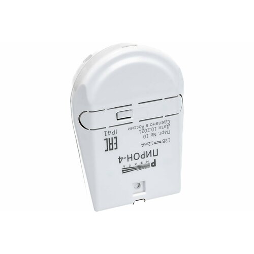 Ипро 6 Проводной Набор Проникновение 865