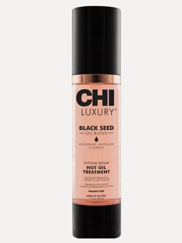 Изображение товара CHI LuxuryBlackSeed Горячее масло для восстановления 50мл