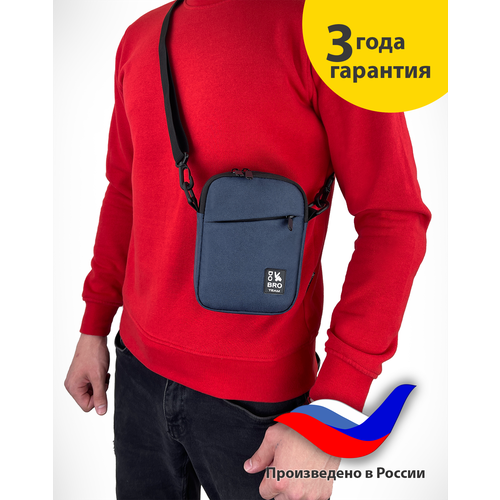 фото Сумка мессенджер dobro, синий