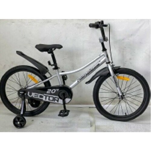 Велосипед 20 Nameless VECTOR 2 серебристыйчерный 12580₽