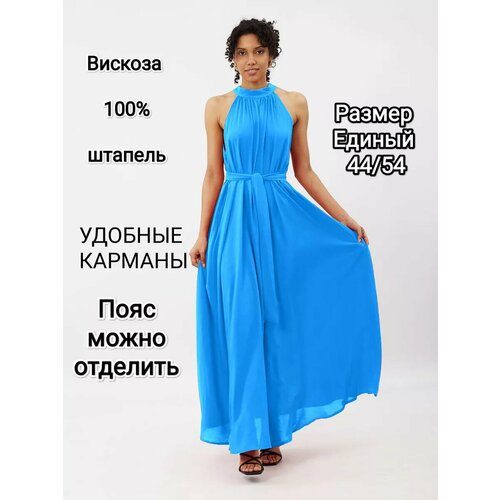 фото Сарафан yolka_dress весна-лето 2021, размер единый, голубой