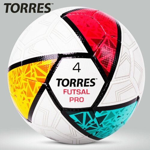 Мяч футзальный TORRES Futsal Pro FS323794, размер 4, низкий отскок