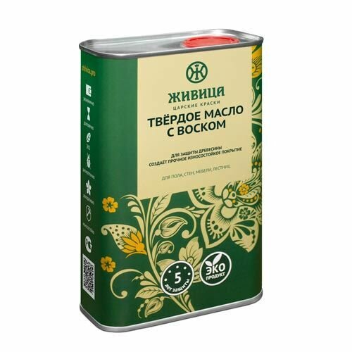 Твердое масло с воском Живица (1 л)