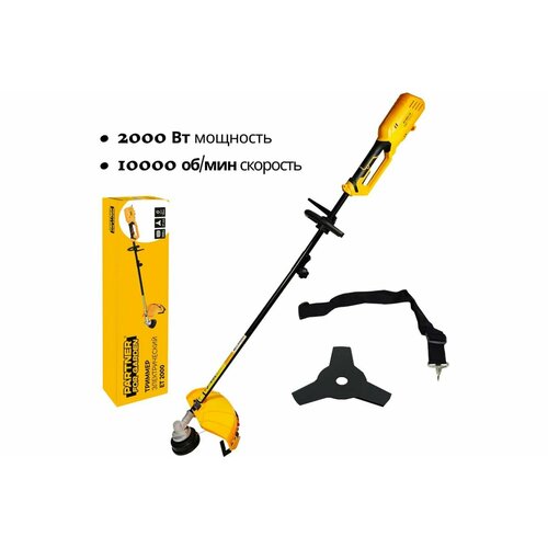 PARTNER FOR GARDEN ЕТ 2000 P 4985