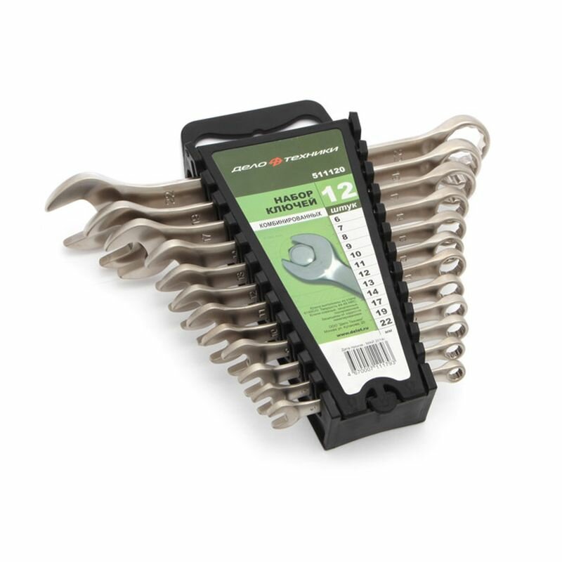 Набор ключей комбинированных 12 шт, холдер Дело Техники 511120