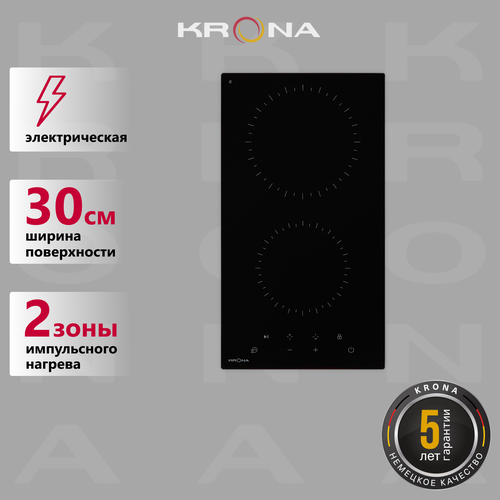 Электрическая варочная поверхность KRONA ZAUBER 30 BL TK независимая 8140₽