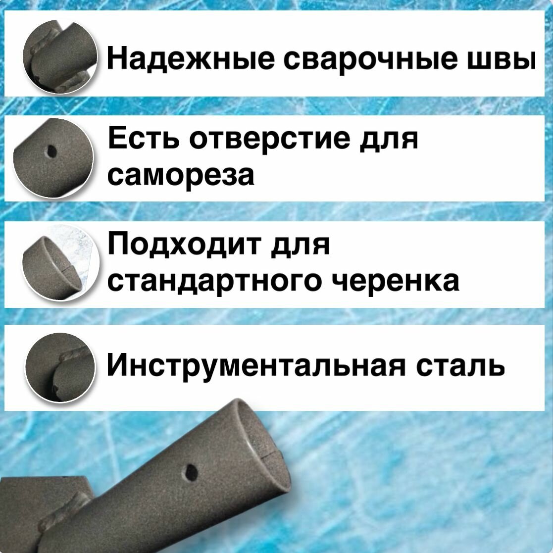 Картинки Корнеруб садовый плоскорез большой для огорода и сада под черенок, рыхлитель ручной для прополки и обработки