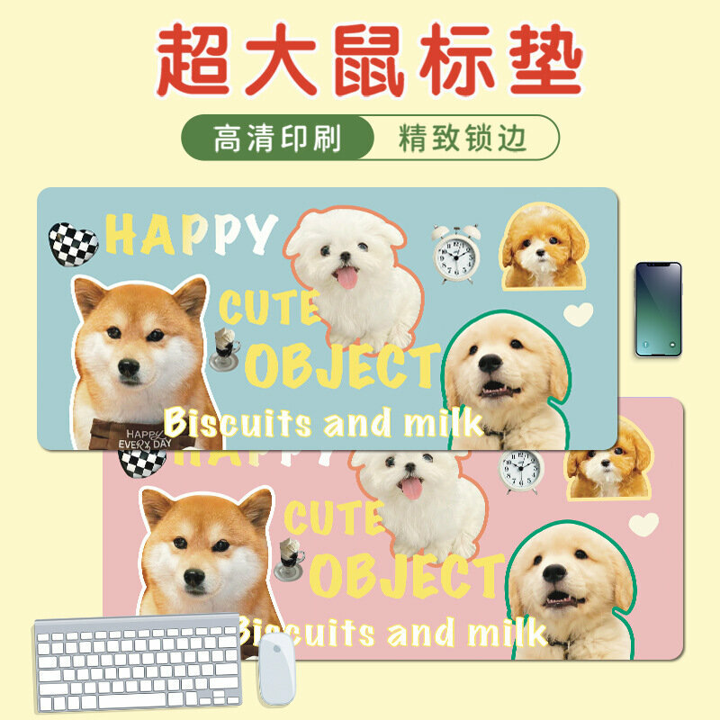 Изображение Коврик для мыши Liangcaida C12-Meimei Xiaomi, натуральный каучук, нескользящий, 900x400 мм