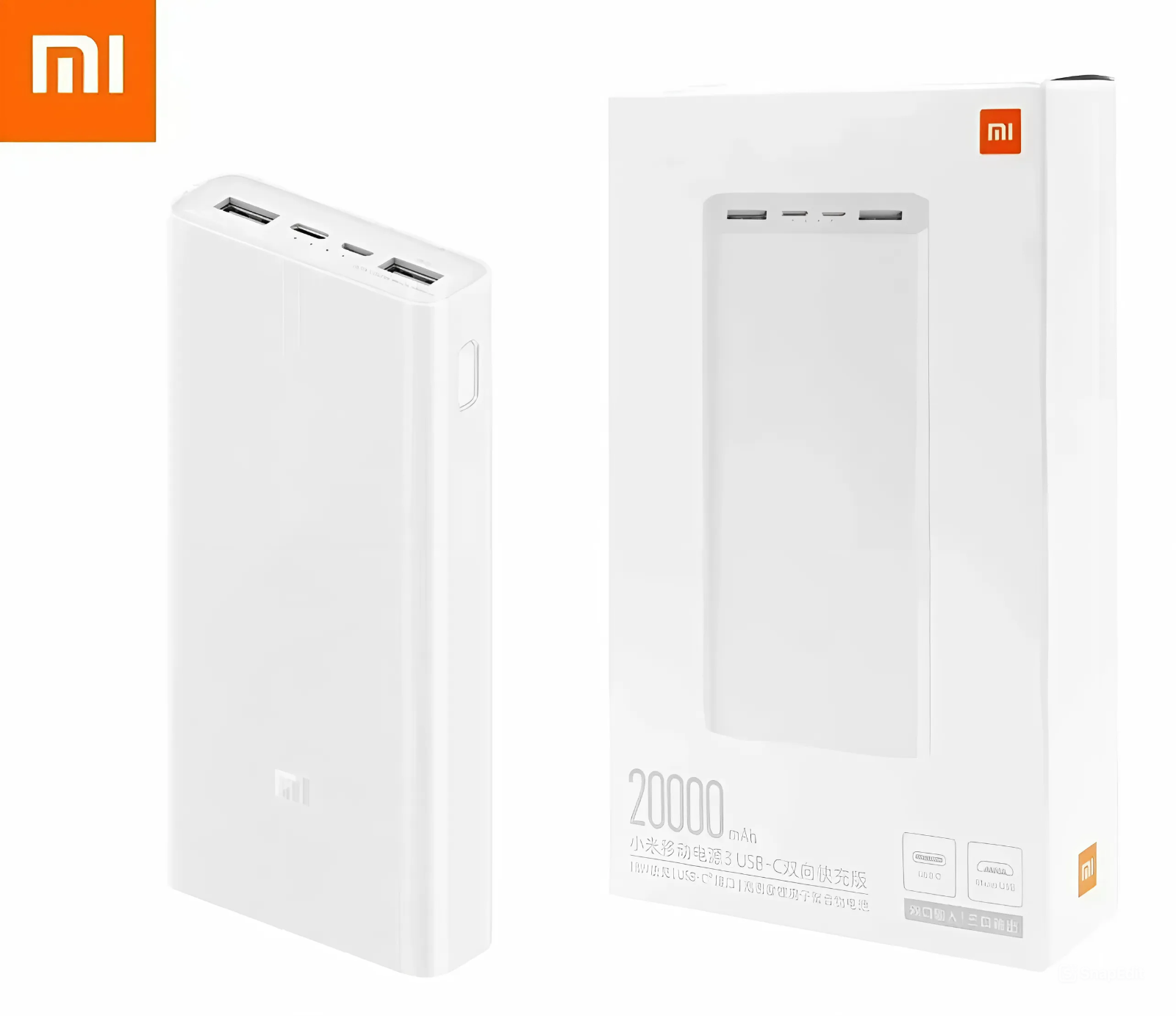 Портативный аккумулятор Xiaomi Mi Power Bank 3, 20000 mAh, белый, упаковка: коробка