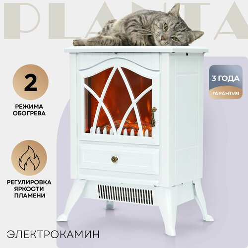 PLANTA Электрокамин PFP-FS200, напольный, отдельностоящий, цвет белый