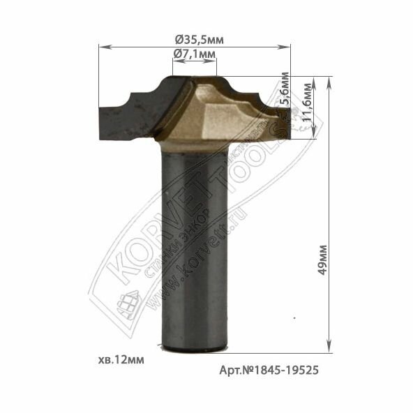 Фреза фигурная псевдофиленка D35 H11.6 d7.1 TL49 Х12