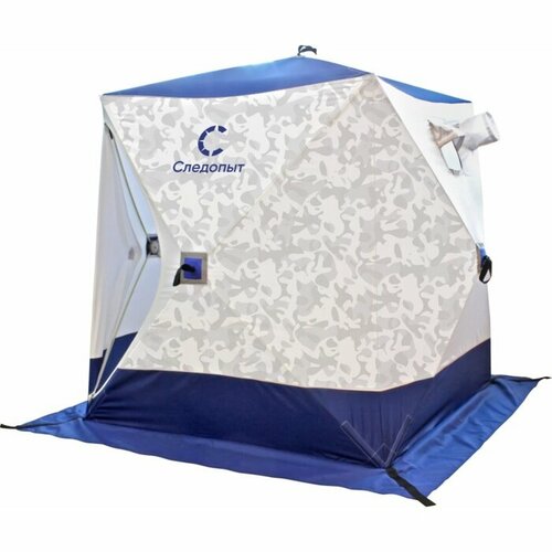 Палатка зимняя куб следопыт 1,5 х1,5 м, Oxford 210D PU 1000, S по полу 2,2 кв. м, цв. синий/белый с принт