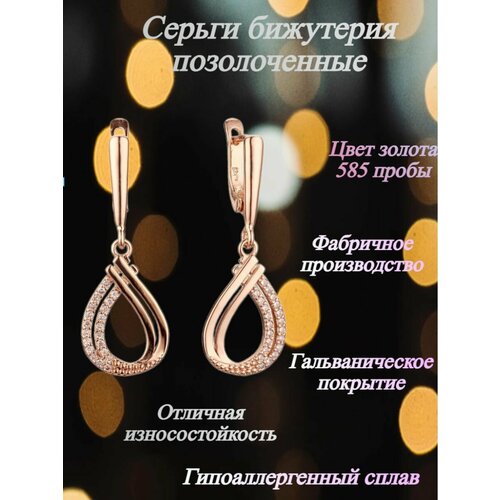 фото Серьги fj fallon jewelry