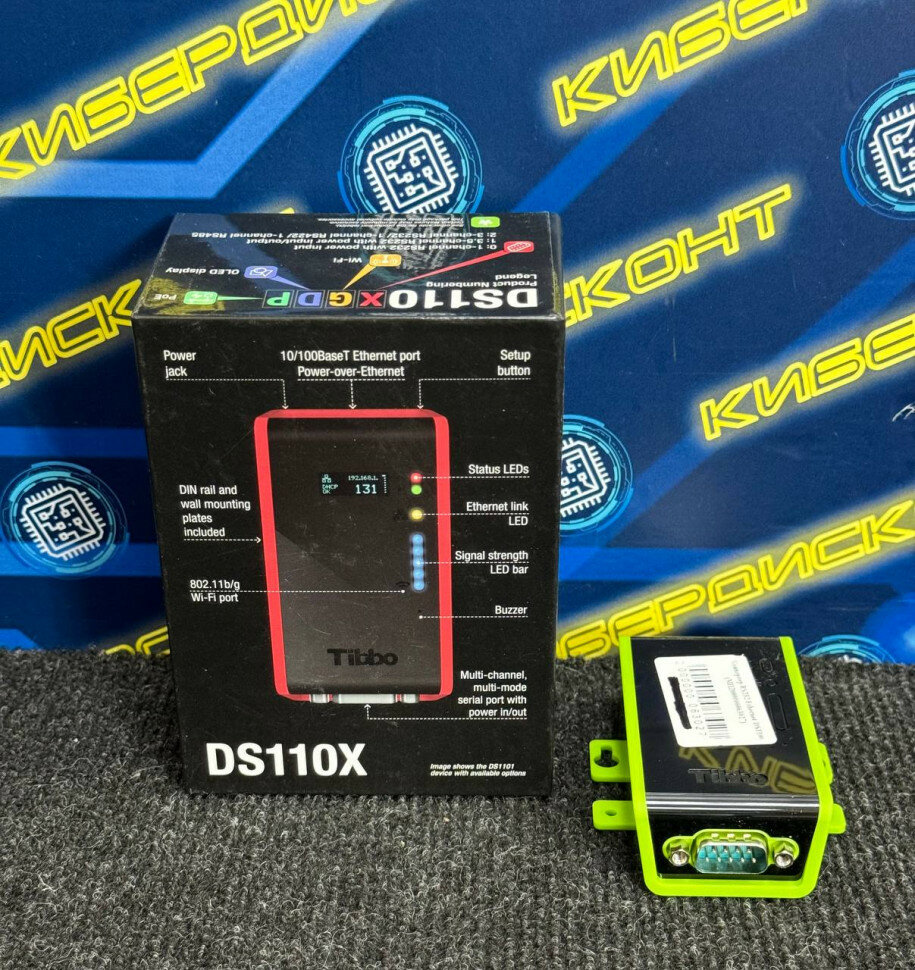 Программируемый конвертер Tibbo DS1100, интерфейсы RS232 и Ethernet, скорость 100 Мбит/c