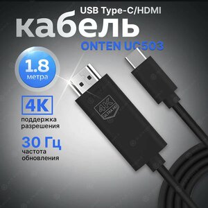 Основная фотография от вендора