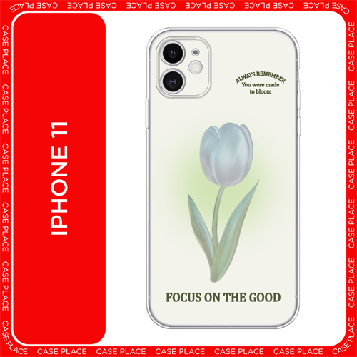 зеленый, голубой, серый