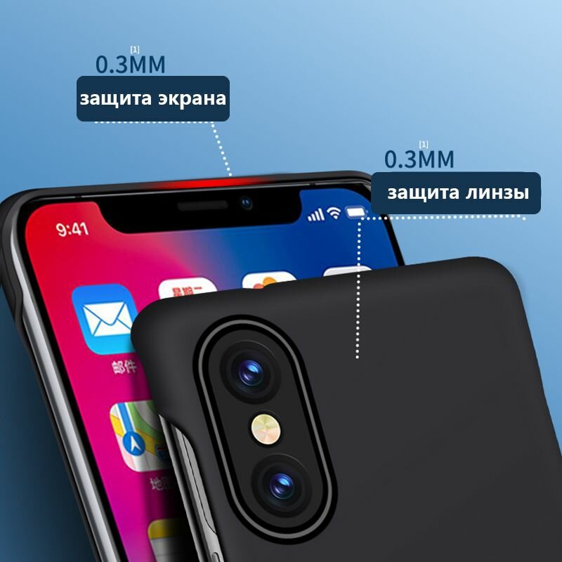 Безрамочный магнитный чехол для Apple iPhone XR (Эпл Айфон XP — фото 1