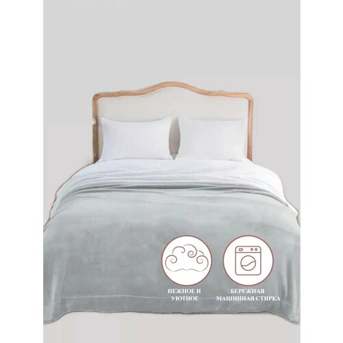 Покрывало плед одеяло 150х200 шерпа велсофт