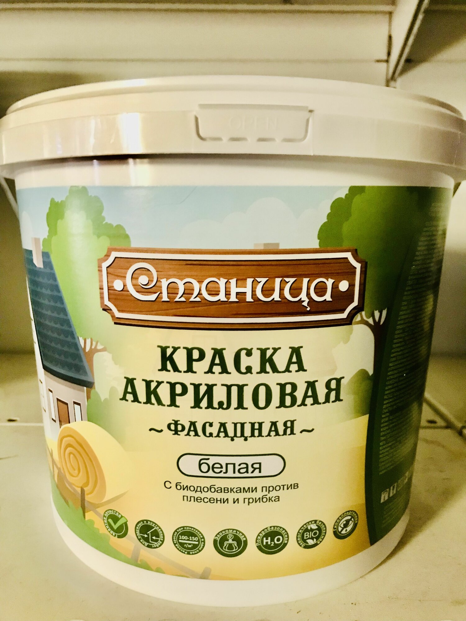 Краска акриловая фасадная белая станица 6 кг