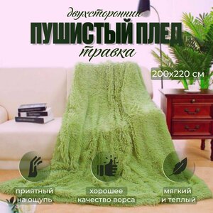 Основная фотография от вендора