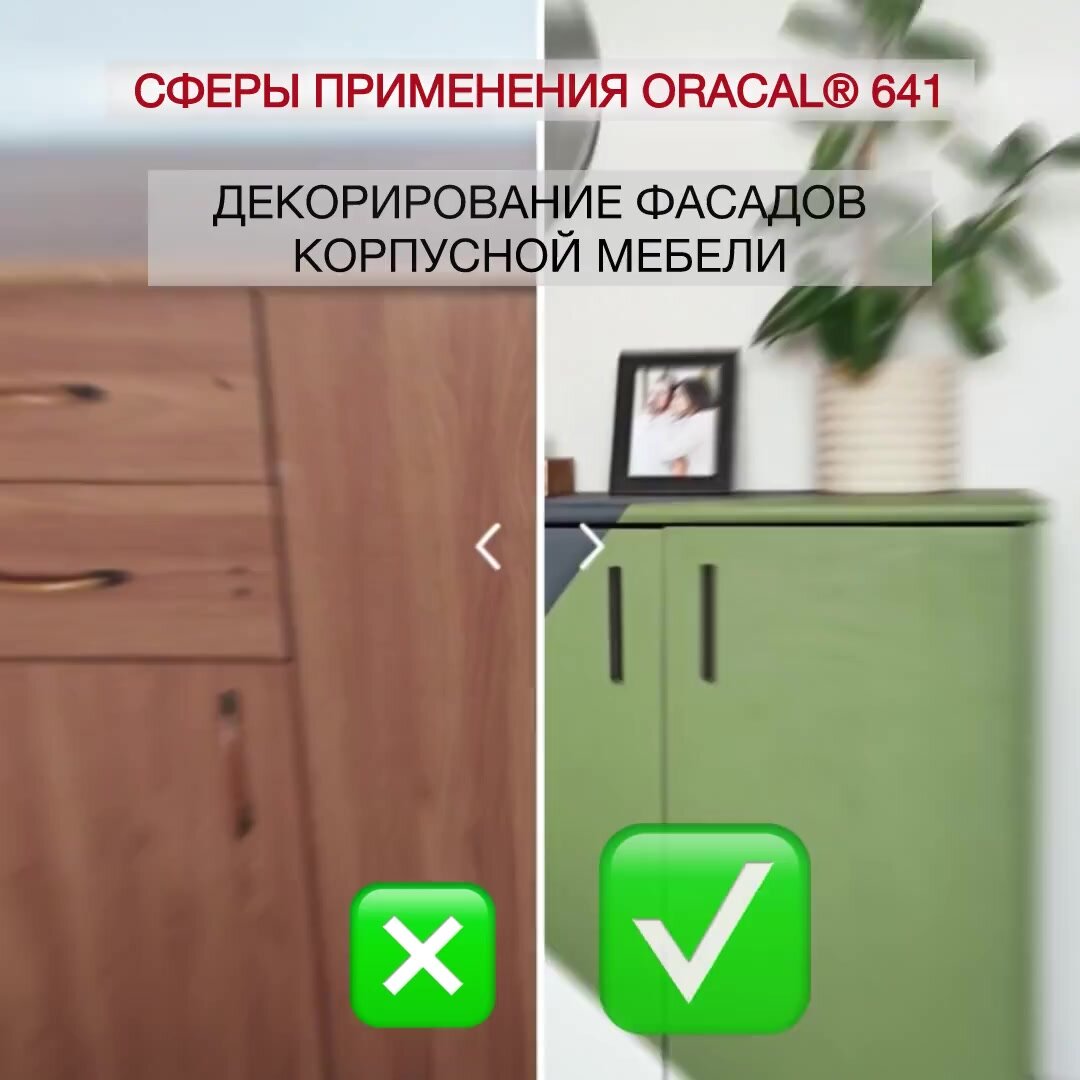 Пленка 126х100 см небесно-голубая глянцевая самоклеящаяся Oracal 641-084 (Оракал 641) — фото 1