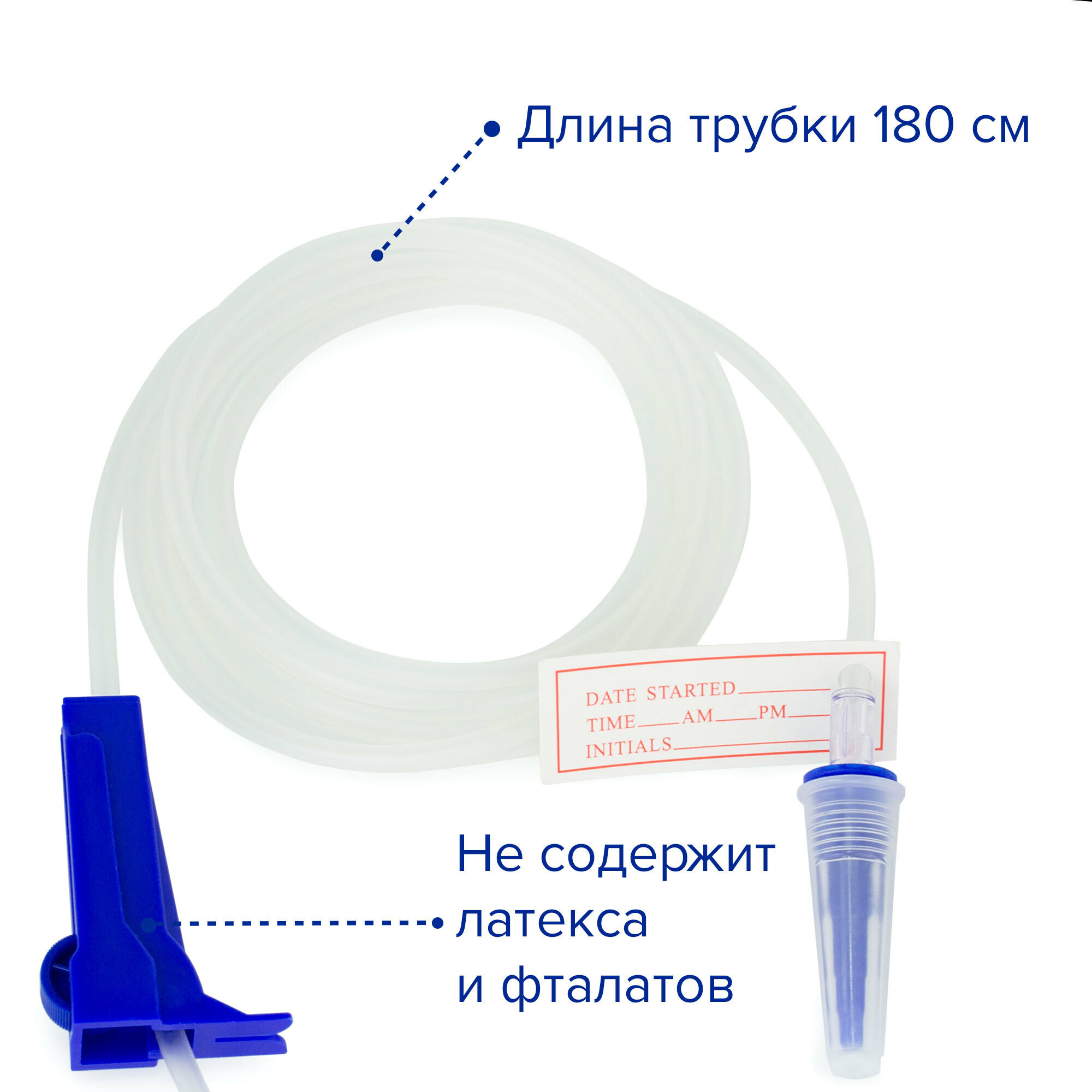 Изображение APEXMED Система для энтерального питания инфузионная, 1000 мл, гравитационная, одноразовая