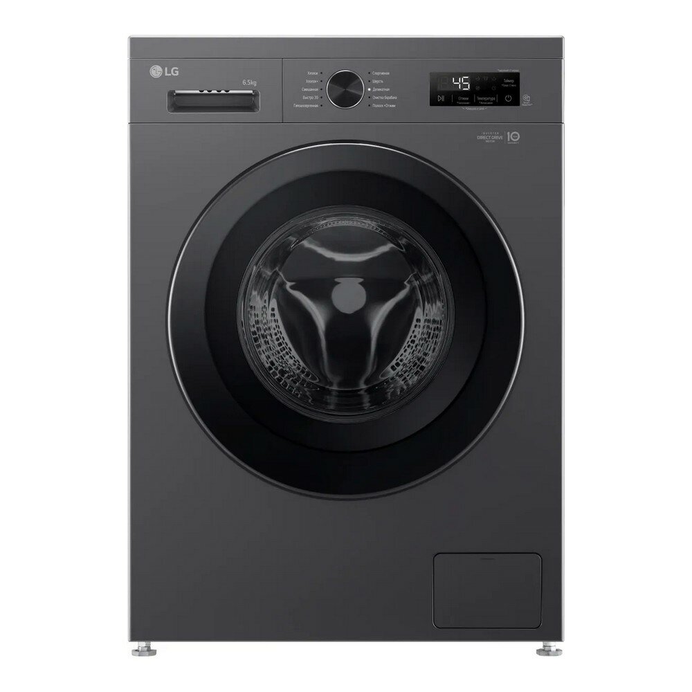 Стиральная машина LG F2Y1WS6J Black