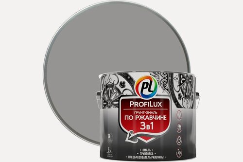 Изображение товара Profilux / Профилюкс Грунт эмаль по ржавчине 3 в 1 Серая 5 кг