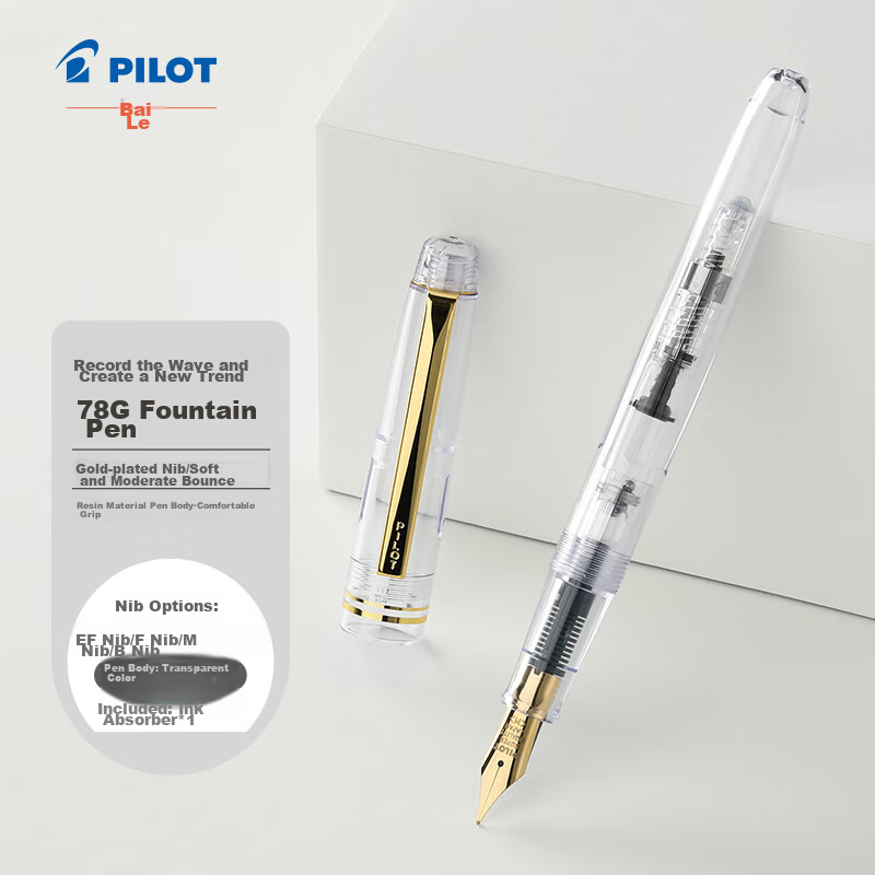 Calligraphy Pilot 78g Ef Pilot 78g Fountain Pen Black Color EF Nib