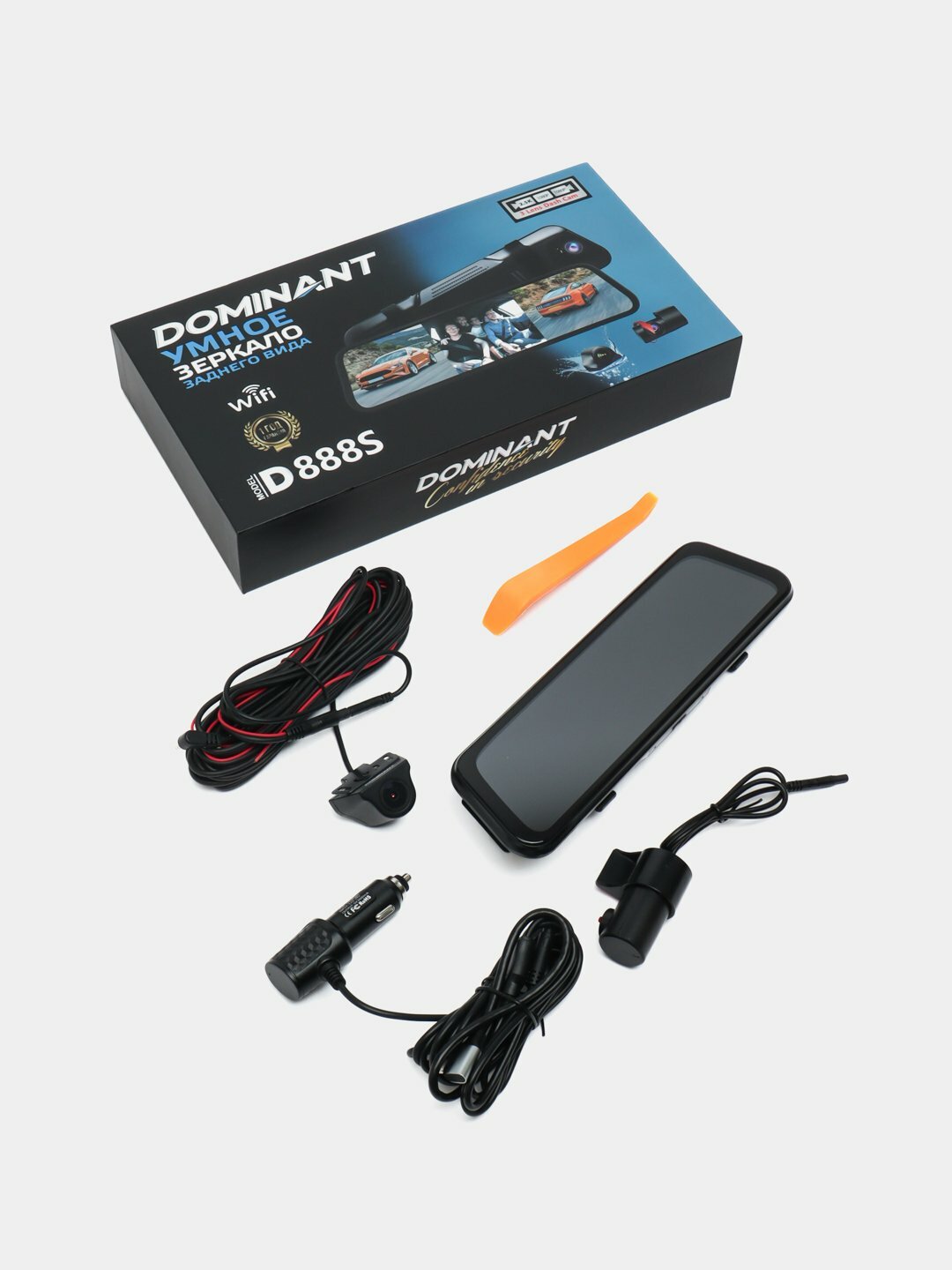 Видеорегистратор Dominant "D888S", с 3 камерами, Wi-Fи, G-сенсором, чёрный — фото 1