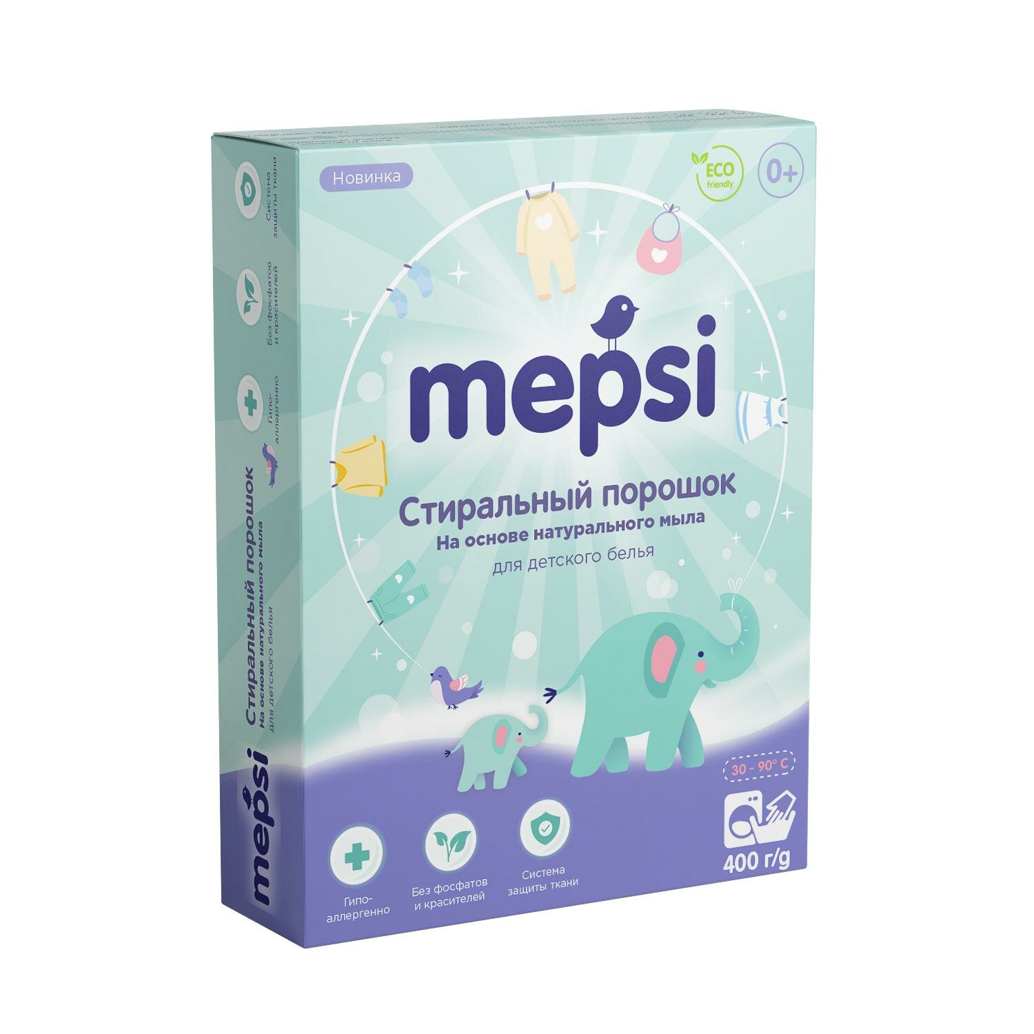 Стиральный порошок Mepsi на основе натурального мыла, гипоаллергенный, для детского белья, 400 г