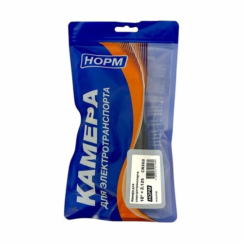 Камера для электросамоката Kugoo с изогнутым ниппелем 10×2,125 CR202