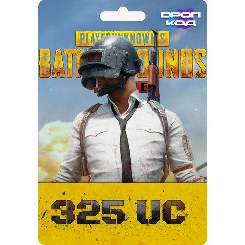 Игровая валюта PUBG Mobile 300 UC 25 UC в подарок Цифровая версия Весь мир Россия Беларусь 479₽