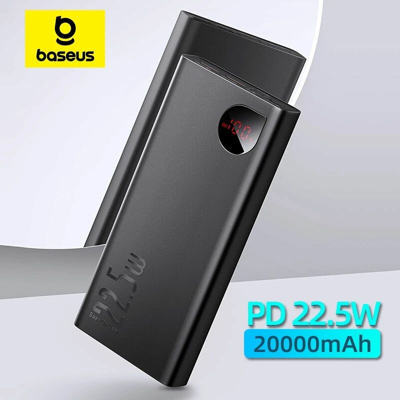 Портативный аккумулятор Baseus "Adaman Metal", 20 000mAh, 22.5 W, быстрая зарядка