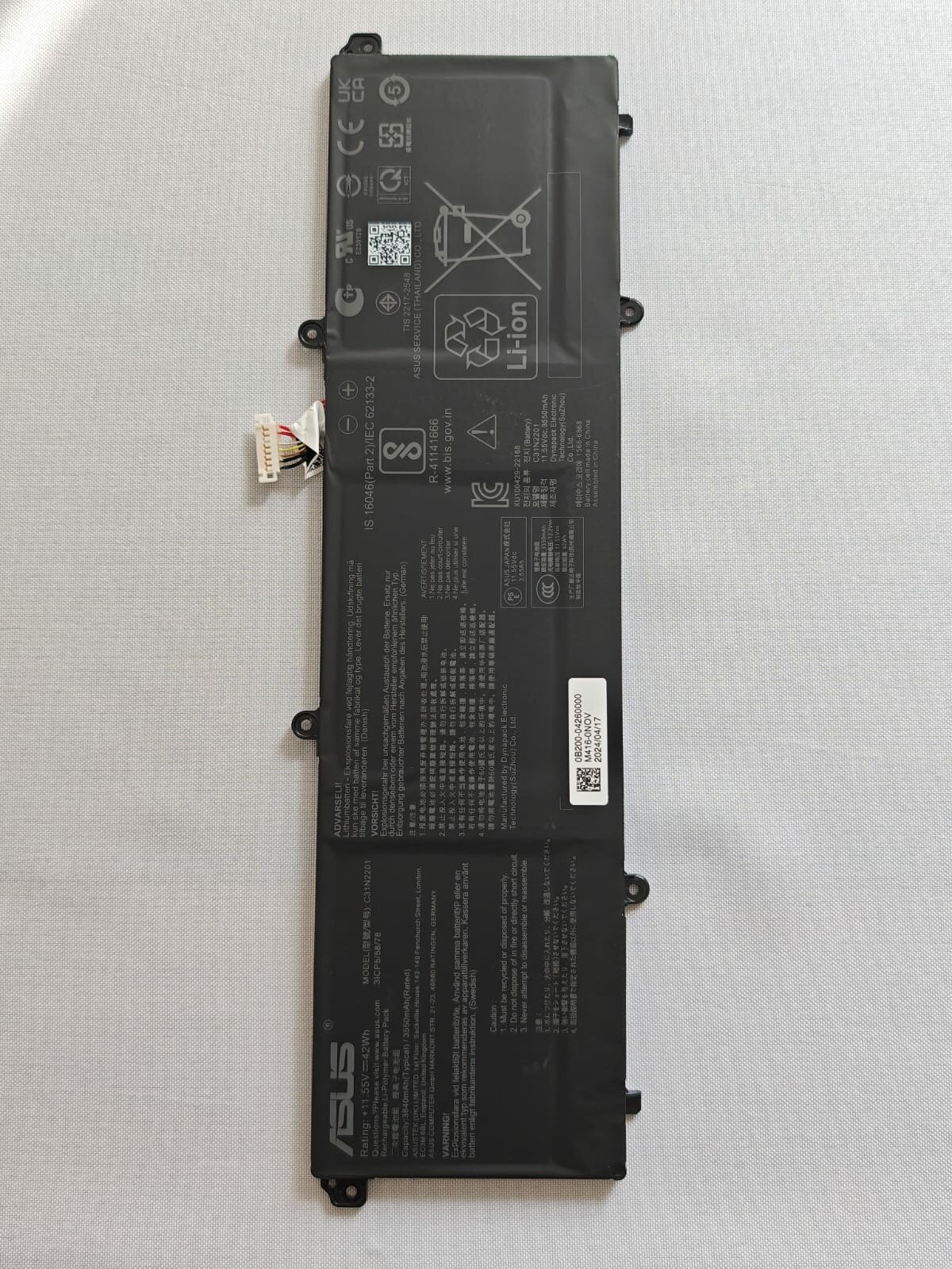 Аккумулятор B31N1911 для ASUS VivoBook X1502 , X1503 , M15034 . TM420IA TP470EA M413DA M413DA-EK162T M413DA-EK007T X421DA X421EA C31N1911 . OEM-комплектация