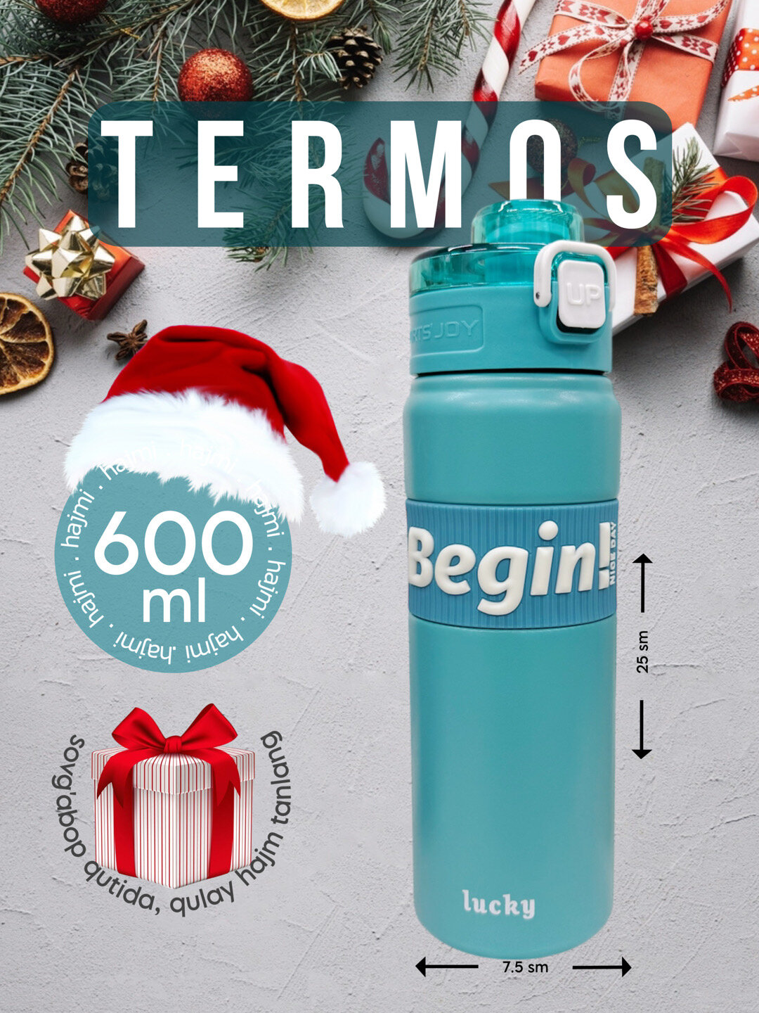 Термос "Спортивный", нержавеющая сталь, двойной корпус, вакуумный, цвет kream, 0,67 л