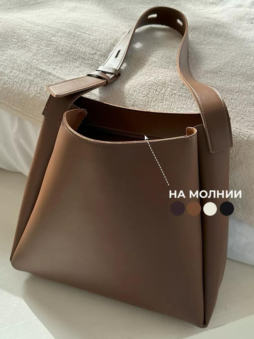 Сумка шоппер  Сумка большая А4 с косметичкой, фактура бархатистая, коричневая