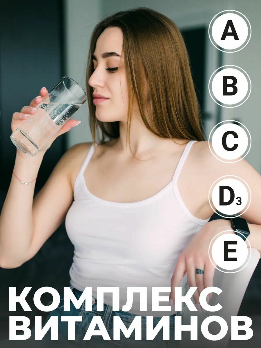 Комплект 3 шт: Коллаген порошок с гиалуроновой кислотой и витамином C, вкус Нейтральный, 90 порций — фото 1