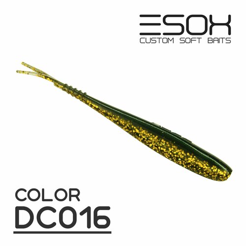 Мягкая приманка для рыбалки ESOX Фурия 3