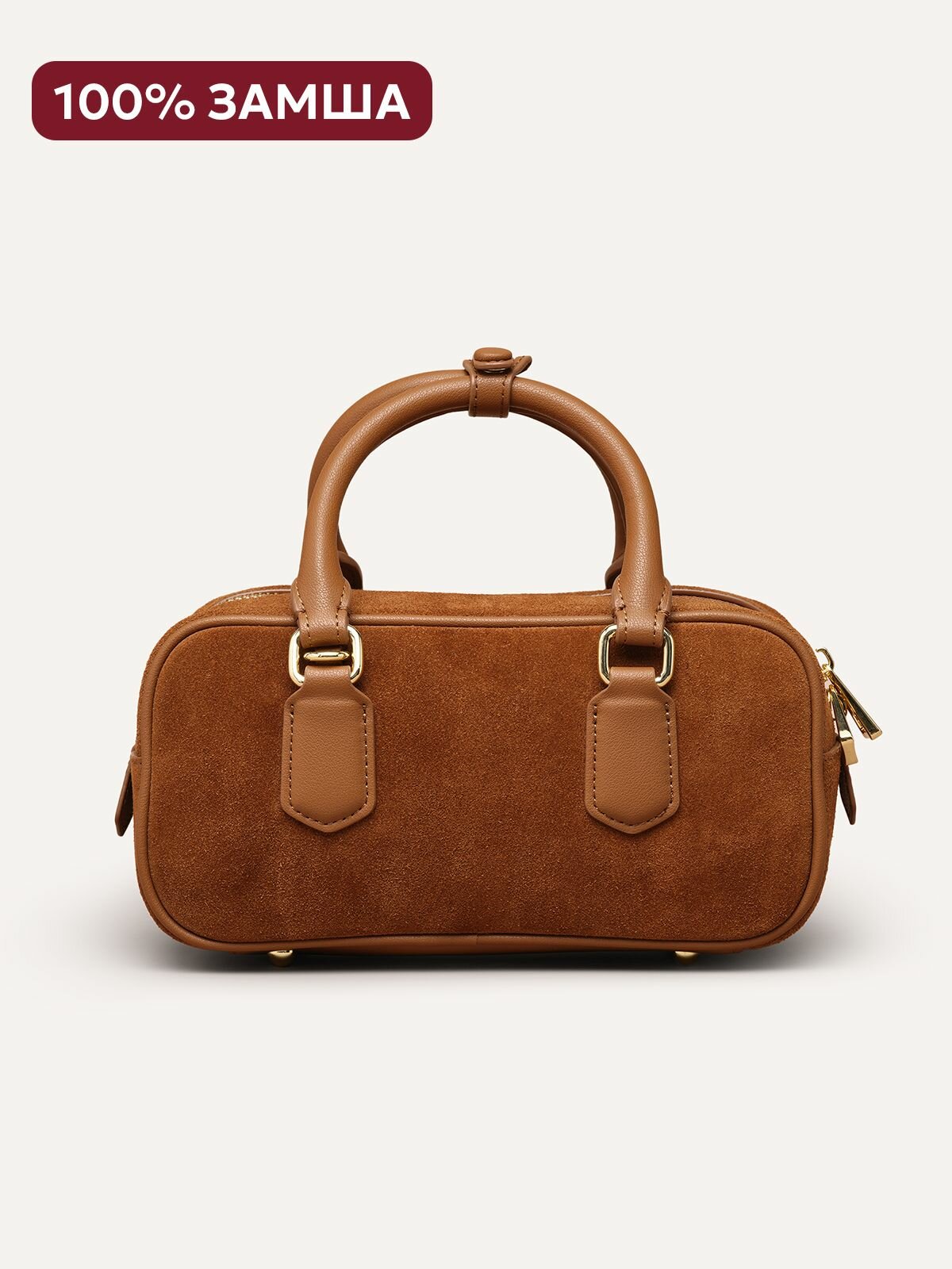 Сумка кросс-боди