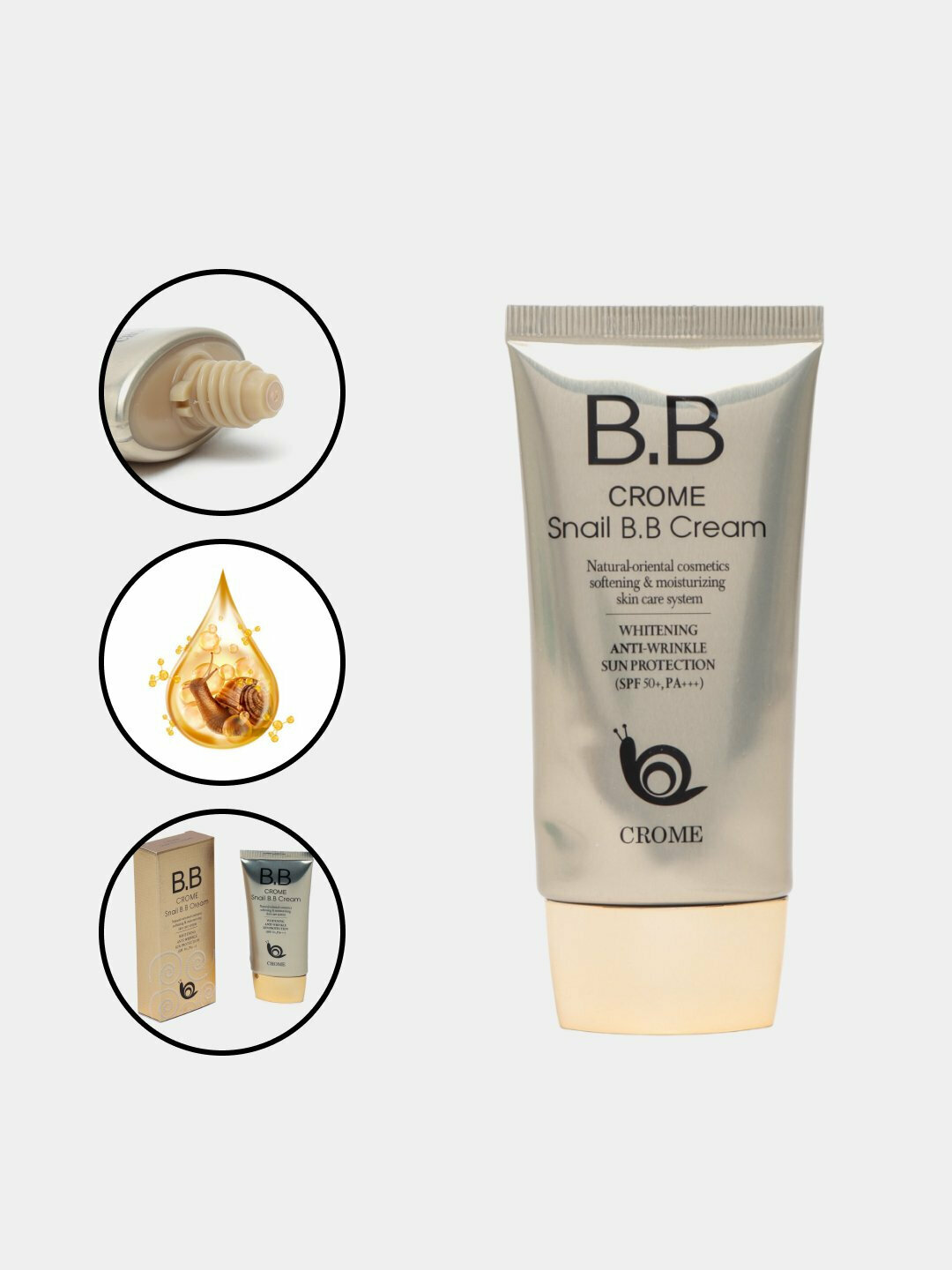 Многофункциональный отбеливающий тональный BB крем Crome Snail SPF 50+, 50 мл