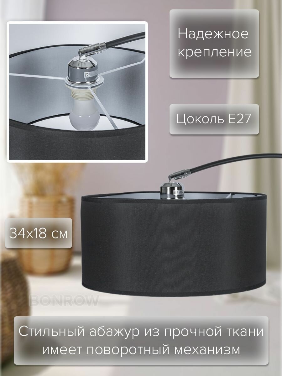 Картинки Торшер напольный BONROW на мраморном основании, Лампа для чтения, Светильник напольный с абажуром, цоколь E27