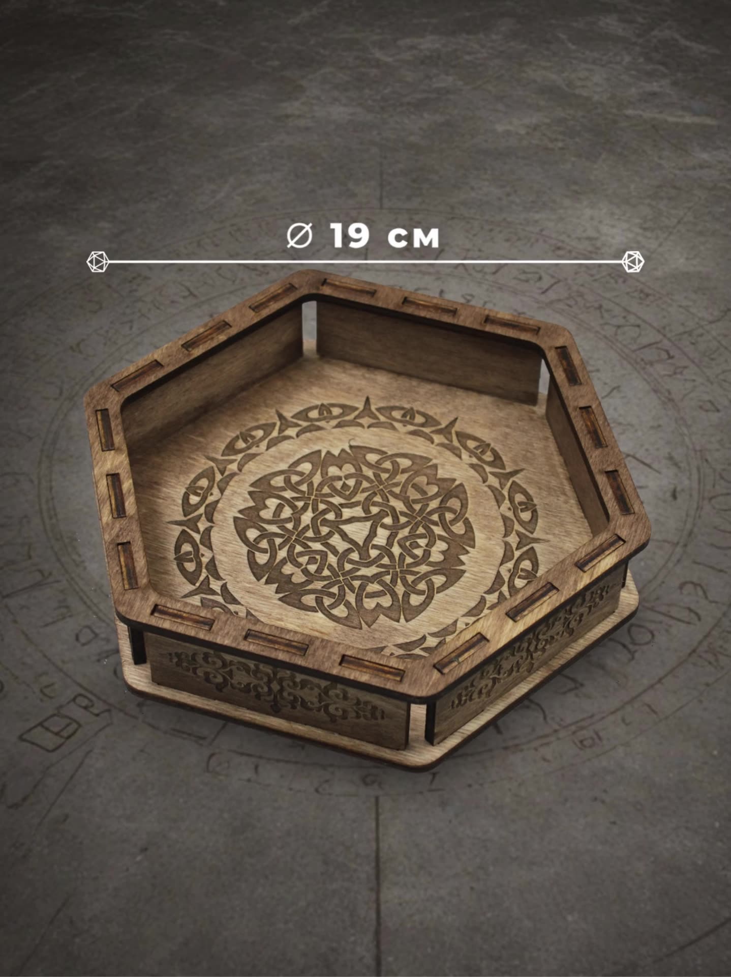 Арена, лоток для кубиков, дайс трей для дайсов днд dice tray 19 см — фото 1