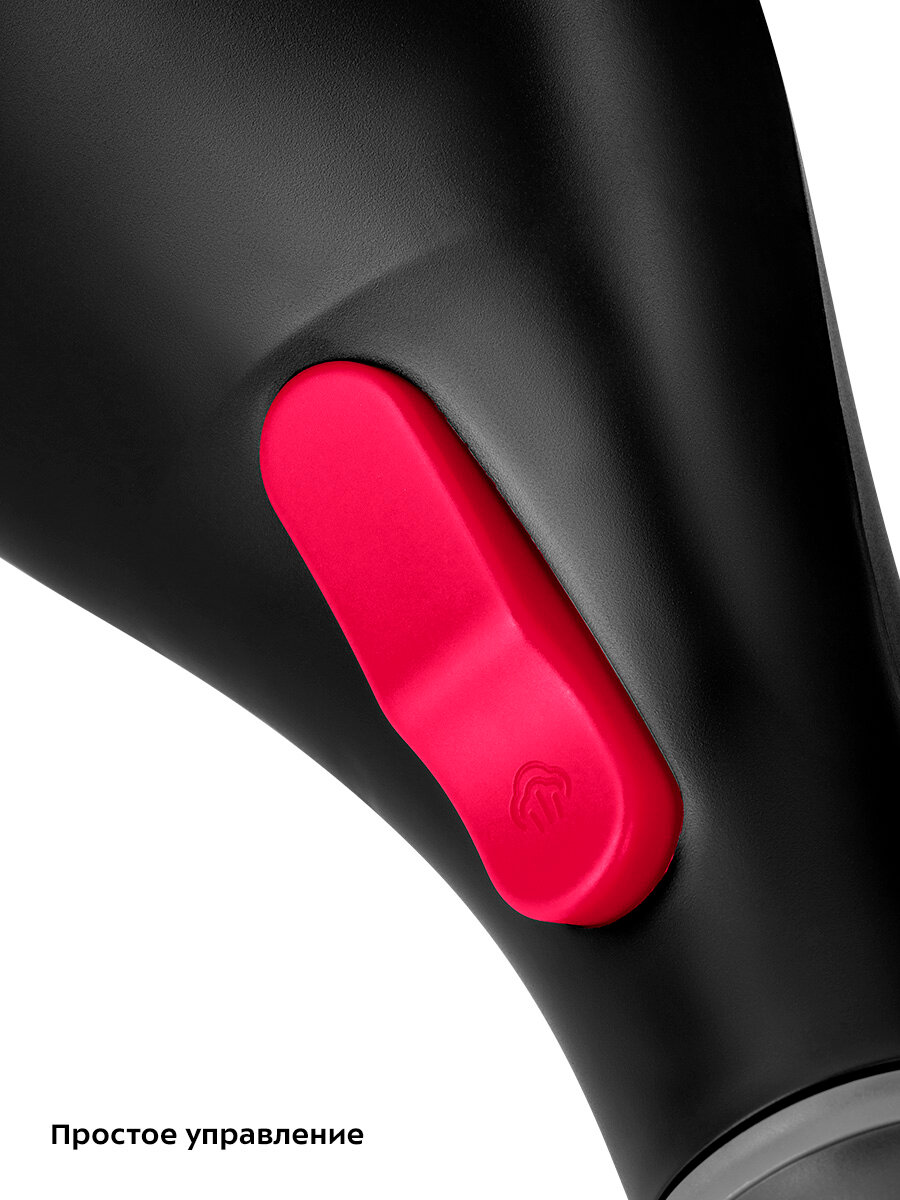 Ручной отпариватель Kitfort КТ-9254 — фото 1